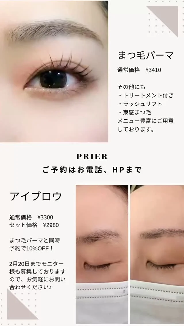 Instagram 投稿 18118747609576112